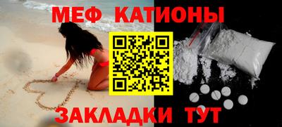 прущие грибы Обь