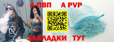 гашиш Нягань