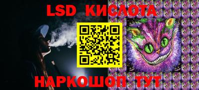 гашиш Нягань