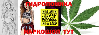 меф Обнинск