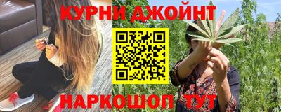 гашиш Нягань