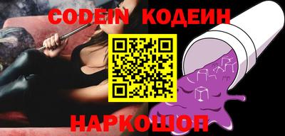 гашиш Нягань
