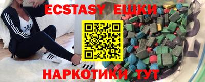 гашиш Нягань