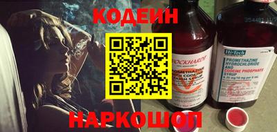 гашиш Нягань