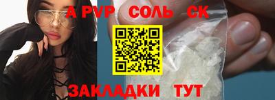 гашиш Нягань