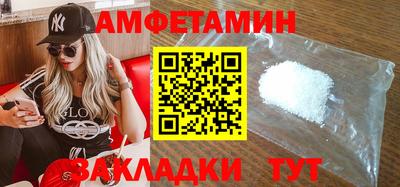 гашиш Нягань