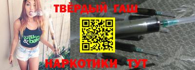 гашиш Нягань