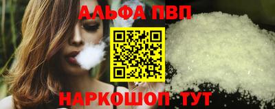 гашиш Нягань