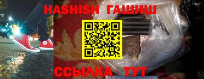 прущие грибы Обь