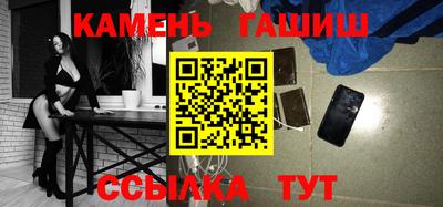 меф Обнинск