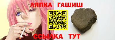 меф Обнинск