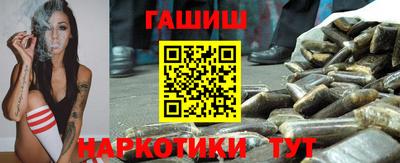гашиш Нягань