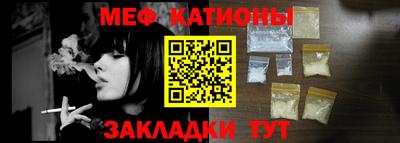 гашиш Нягань