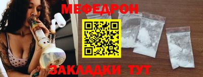 гашиш Нягань