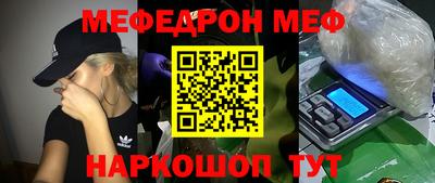 гашиш Нягань